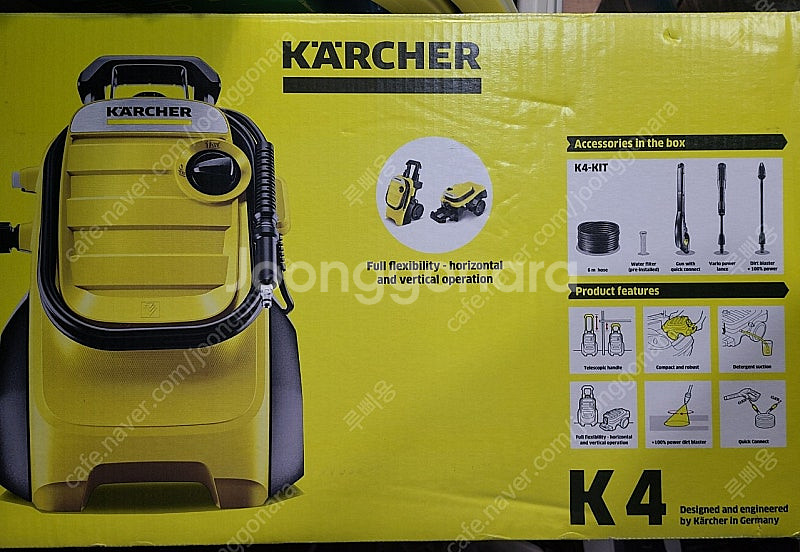 카처 고압세척기 카쳐고압세척기 K4 Compact--4