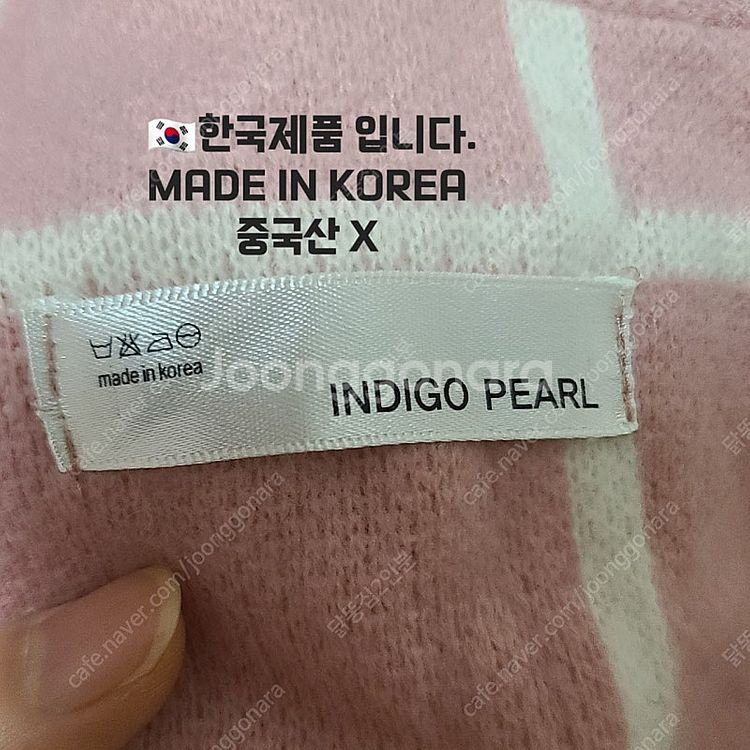 여성 자켓 잠바 아우터 부들부들 체크--2