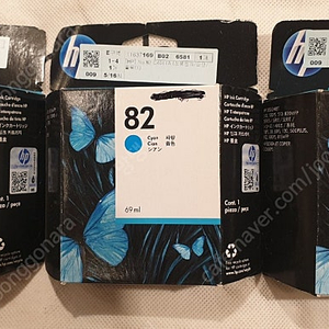 hp 프린터 카트리지 팝니다