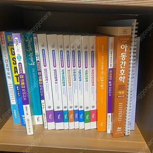 2판 간호정보학 계측출판사, 현문사 아동간호학