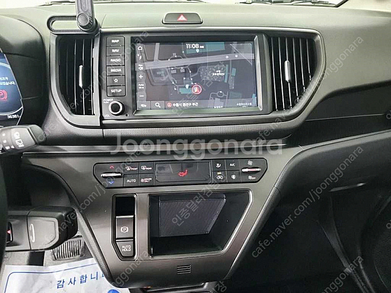 기아 더 뉴 기아 레이 EV 에어 판매합니다 ★전액할부...--9