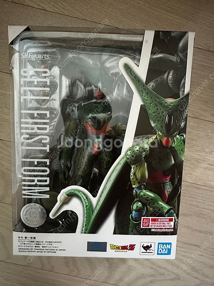 SHF 드래곤볼 판매합니다--4