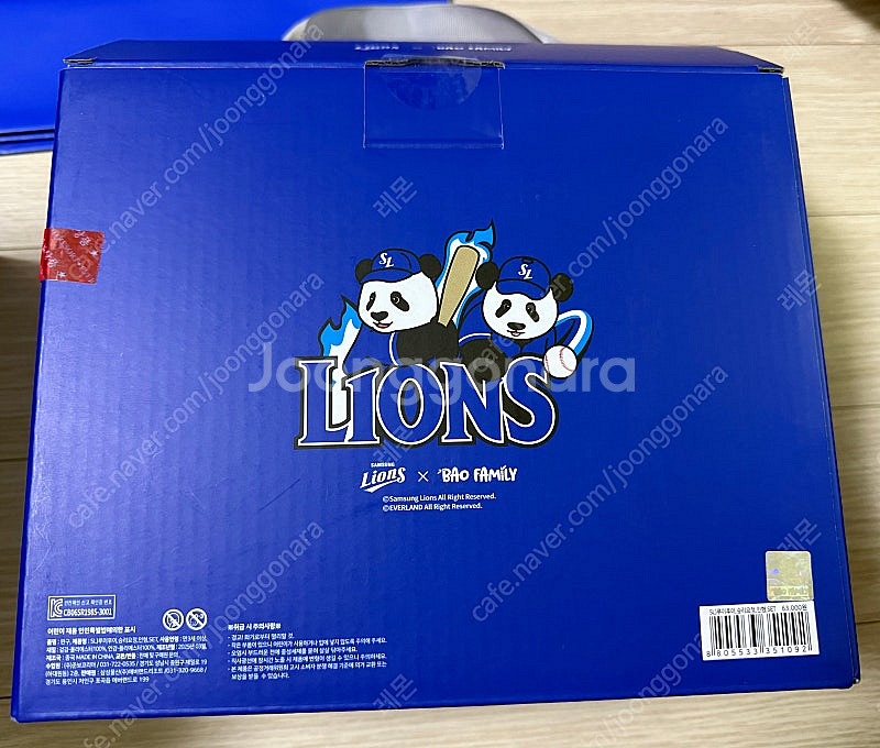 에버랜드 삼성라이온즈 루이후이 팝콘통, 승리요정 인형세...--1