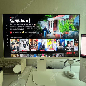 LG 32인치 4K모니터 32SR83U 마이뷰 모니터 판매 할게요 상태s급입니다(풀박스구성품)