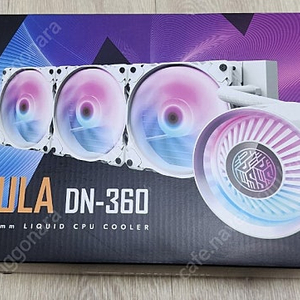 3열 수냉쿨러 DN-360