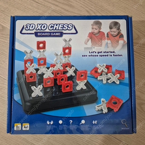 보드게임