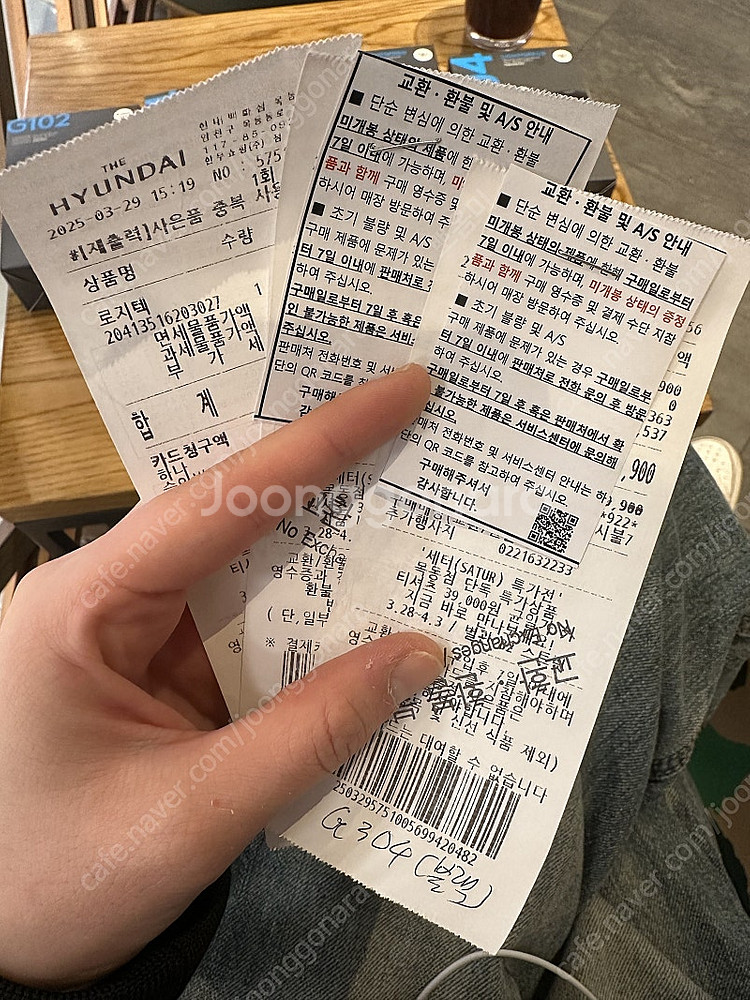 미개봉 로지텍 G304 G102 싸게 판매합니당!!--1