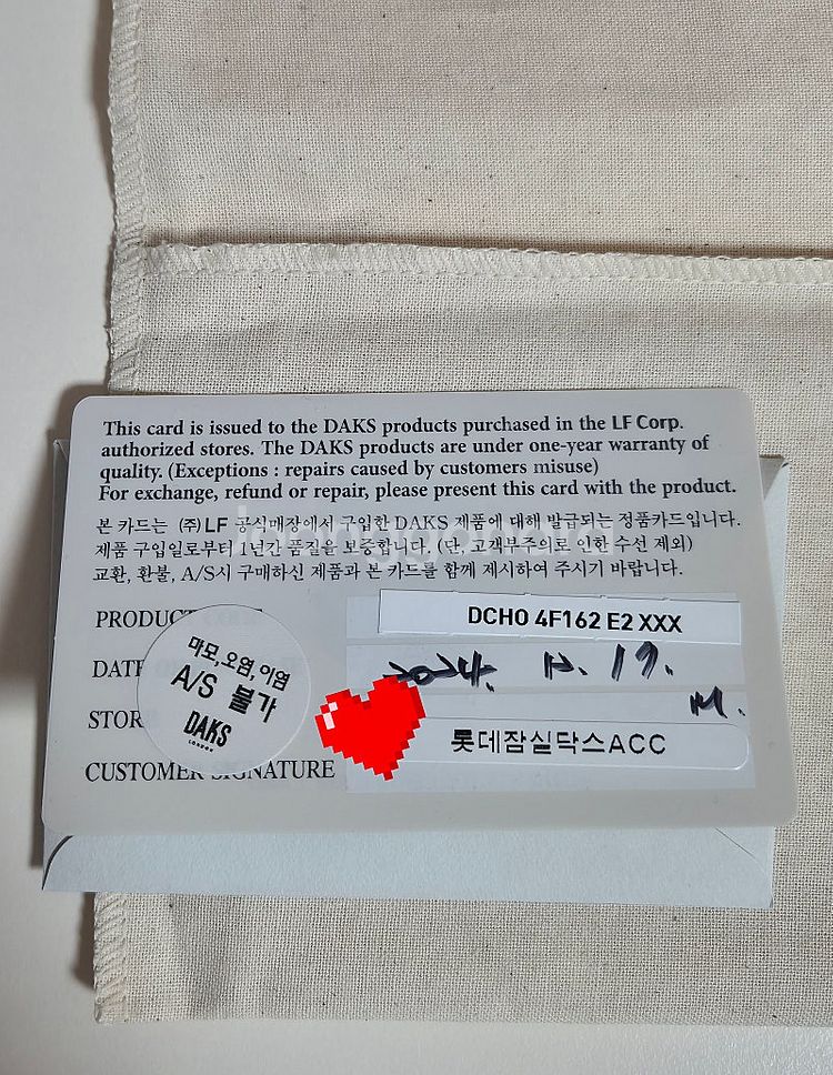 닥스 여자 카드지갑 DCHO4F162E2--4