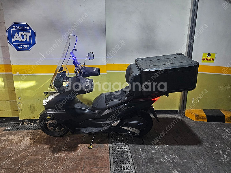 24년식 pcx125--0