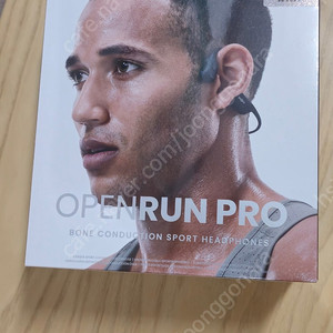 오픈런 프로 미니 811 (블랙)