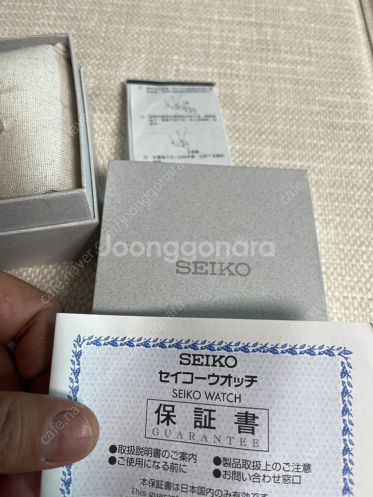 세이코 SZSB014--2