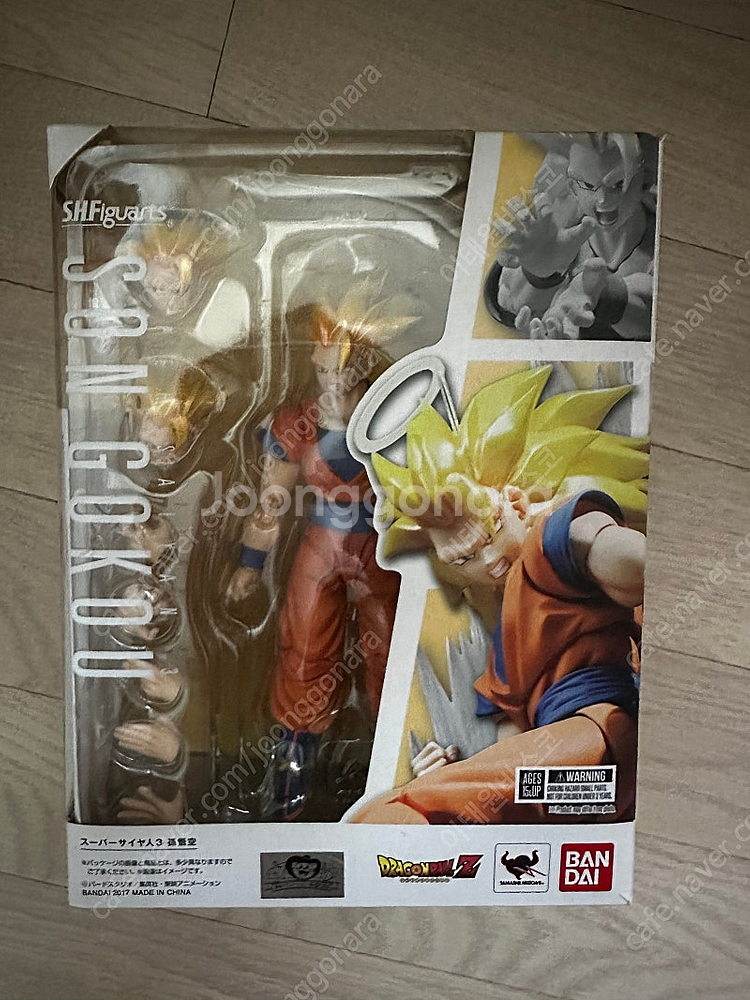 SHF 드래곤볼 판매합니다--0