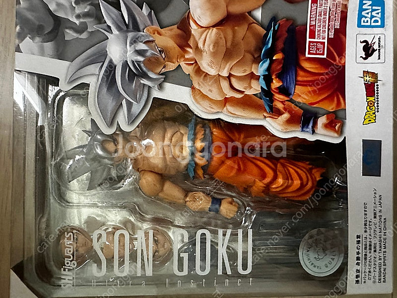 SHF 드래곤볼 판매합니다--4