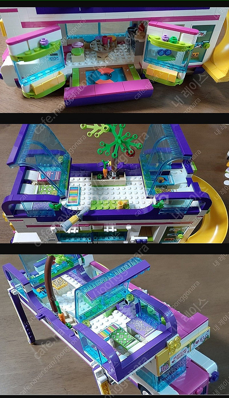 레고 프렌즈 41395 우정버스--2
