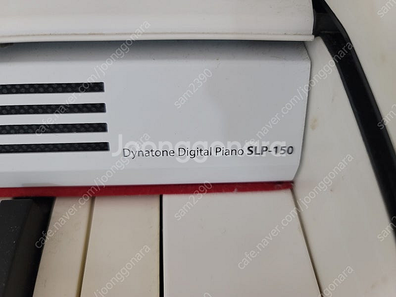 다이나톤 디지털피아노 SLP 150--2