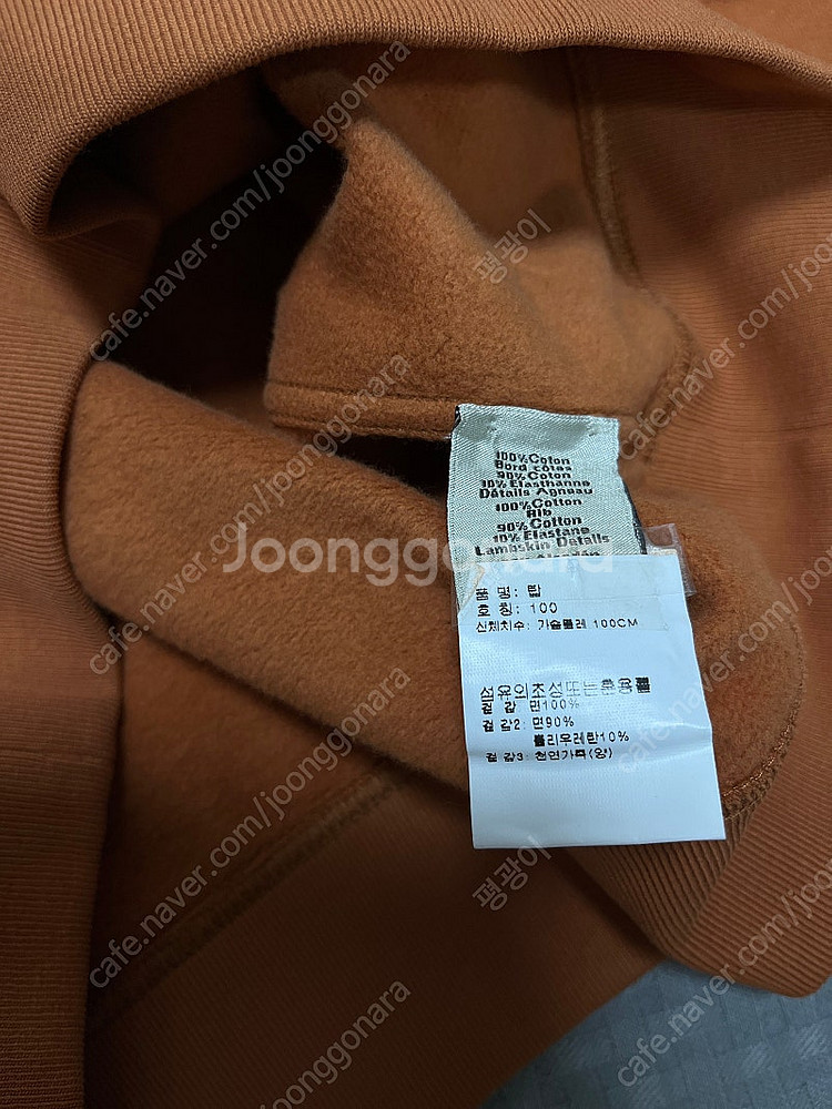 에르메스 신형 가죽 디테일 맨투맨 정품--3