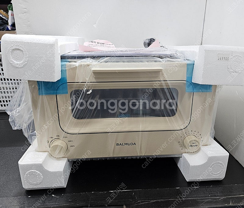 발뮤다 뉴 토스터기 베이지 스팀 오븐 k05b--3