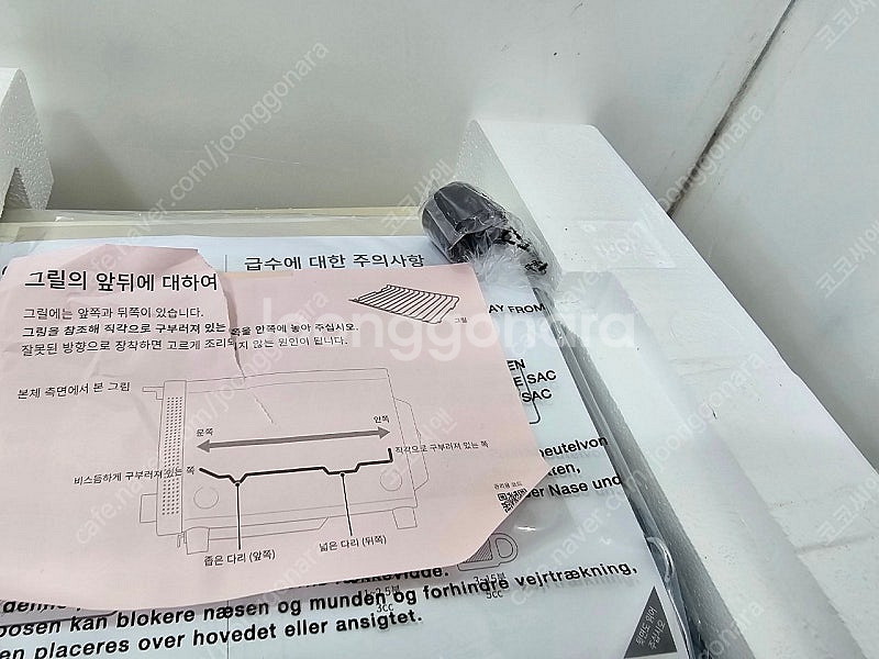 발뮤다 뉴 토스터기 베이지 스팀 오븐 k05b--4