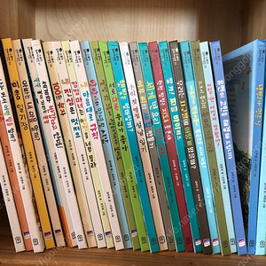 스콜라 꼬마지식인 총 28권