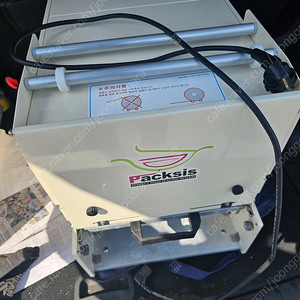 팩시스 실링기 ps2