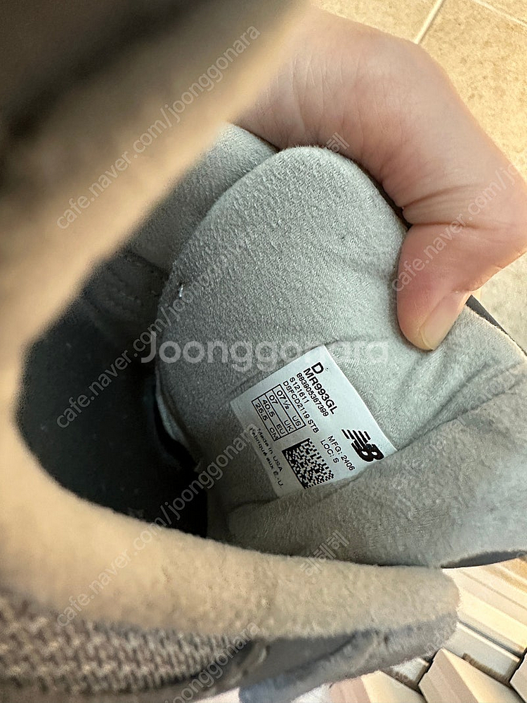 뉴발란스 993 (255 사이즈)--8