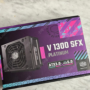 쿨러마스터 v1300 sfx 파워(1300w 플래티넘)