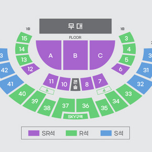 [서울] 플로어석 3/30 18시 미스터트롯3