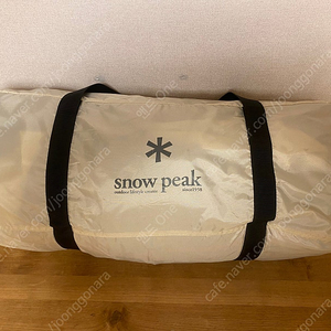 스노우피크 도크돔pro.6 아이보리 (SD-507IV)