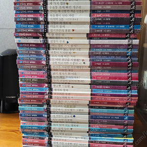 칸트키즈 철학동화(55권)