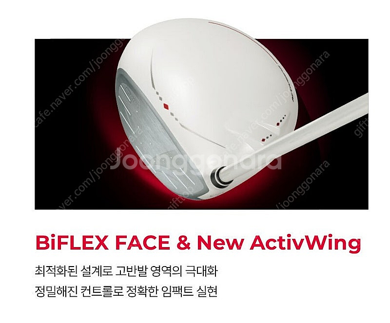 (여성용) 24년 젝시오13 화이트 에디션 클럽풀세트 ...--4
