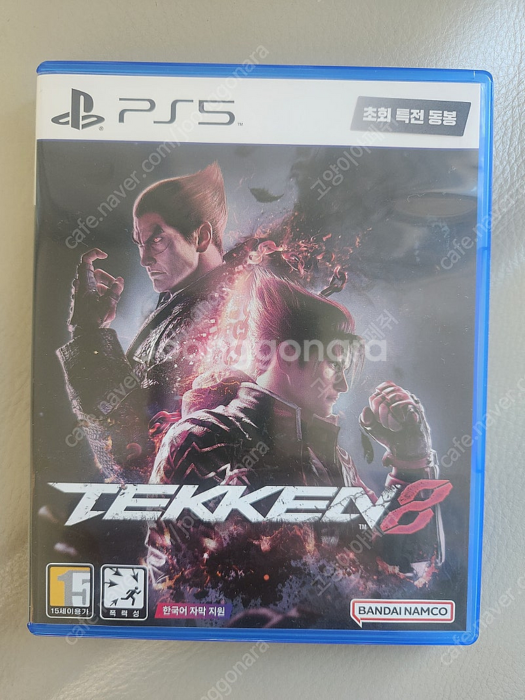 PS5 슬림 디스크 에디션(CFI-2018A01) 외 ...--5