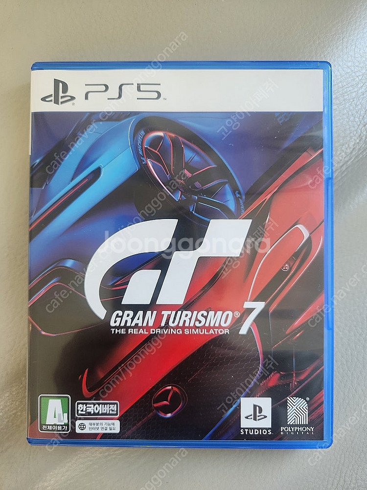 PS5 슬림 디스크 에디션(CFI-2018A01) 외 ...--6