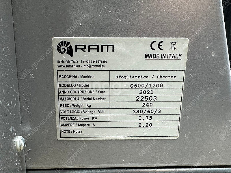 이태리 파이롤러 폴린 OSTALI Q600/1200 벨트 길이 584*1200 제과제빵 도우시터--7