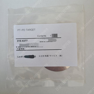이온 스퍼터 타겟 Sputter target Pt-Pd
