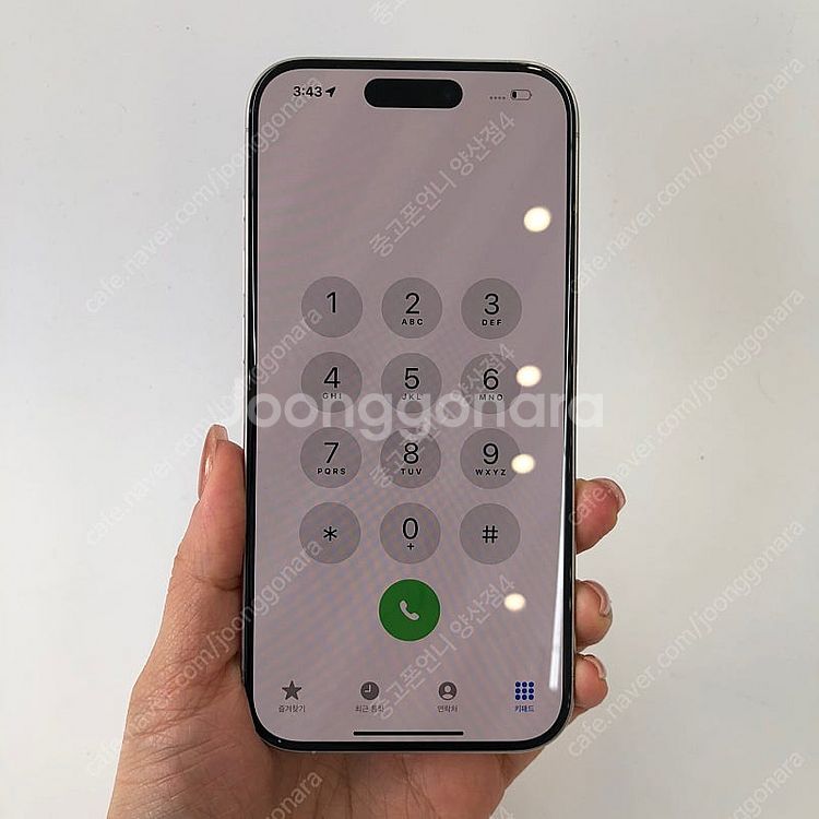 (양산중고폰) 78268 아이폰15프로 화이트 256G...--2