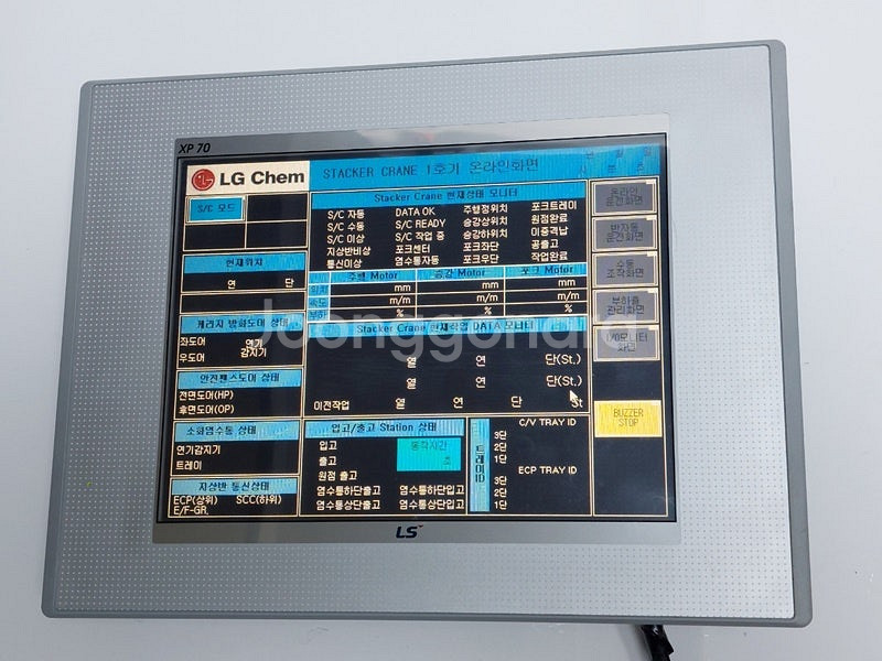 LS XP70-TTA/AC 터치스크린, 터치패널 (재고...--6