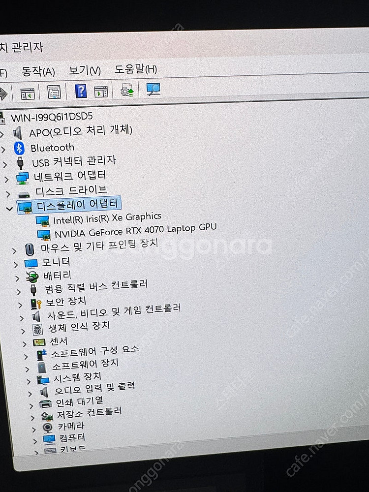삼성 갤럭시북 i9-13900 RTX4070 고사양 게이밍 노트북 급쳐 대전--3
