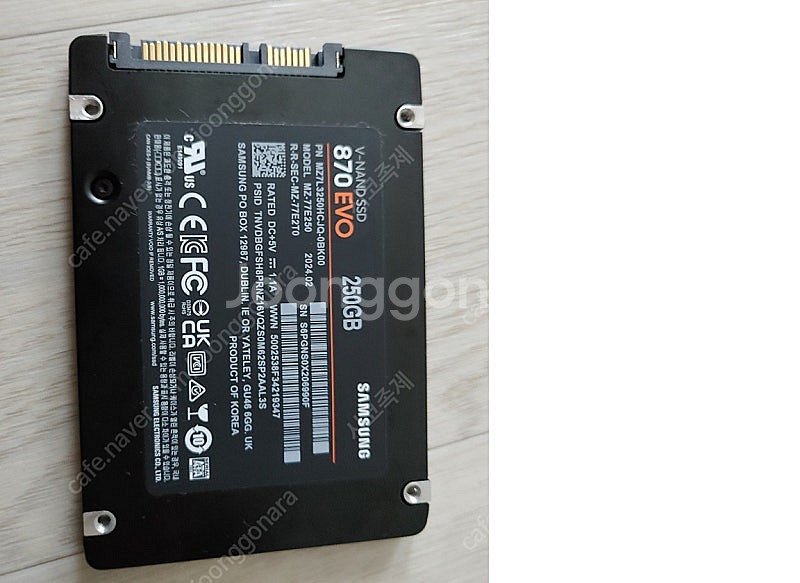 정품 삼성SSD 870EVO 250G (보증29년 5월...--0