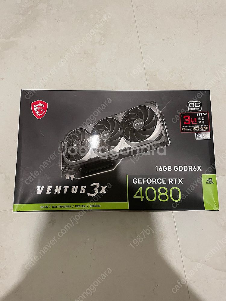 [130만] MSI 4080 벤투스 OC--0