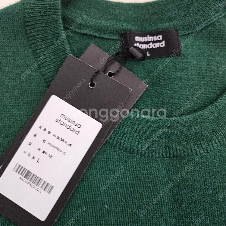 무탠다드 / 미니멀 크루넥 니트 / 졸리 그린 L (새상품)--1