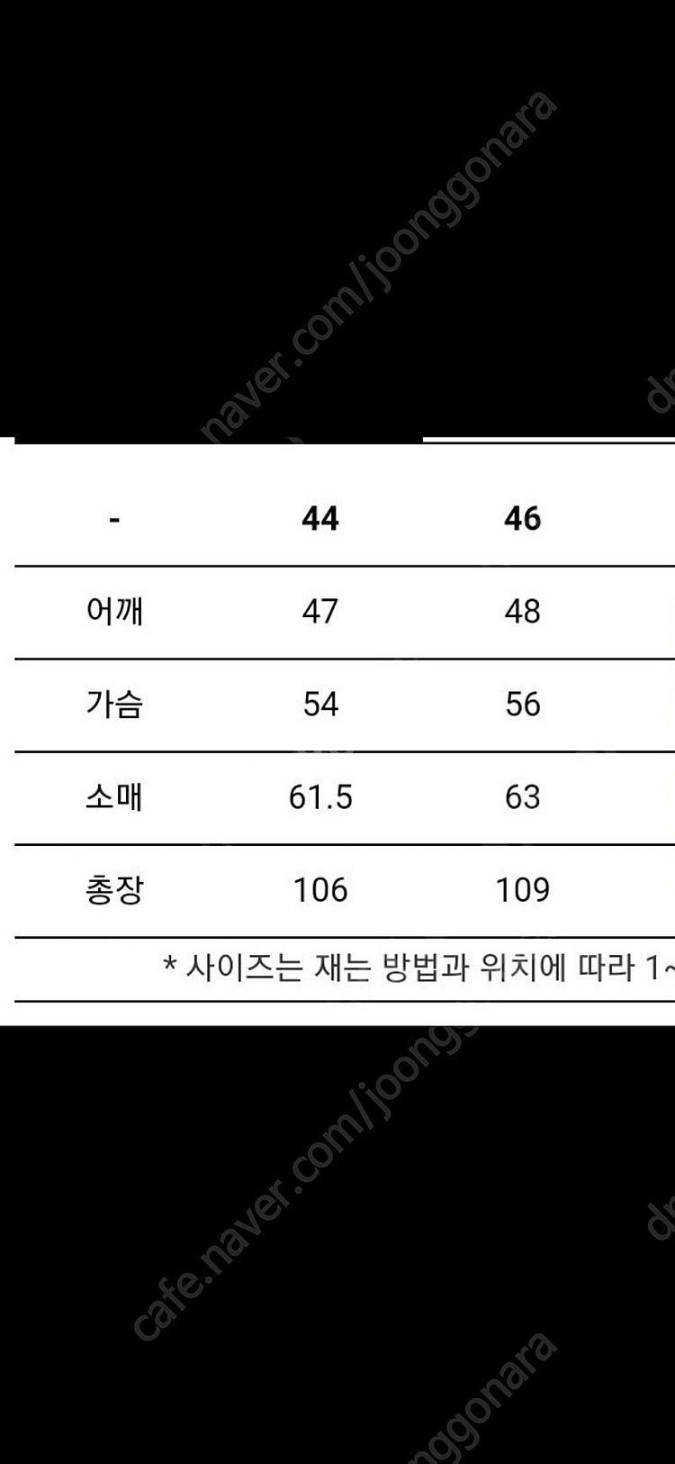 마마가리/미니멀 더블 핸드매이드 터콰이즈 20fw/46--4