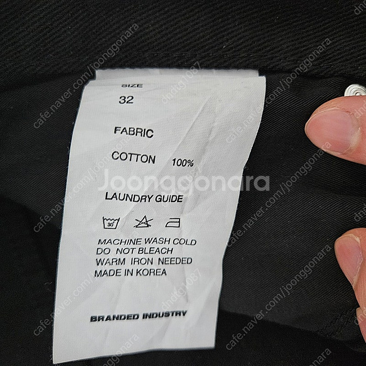 브랜디드/1941 OBJECT BLACK JEANS/32--3