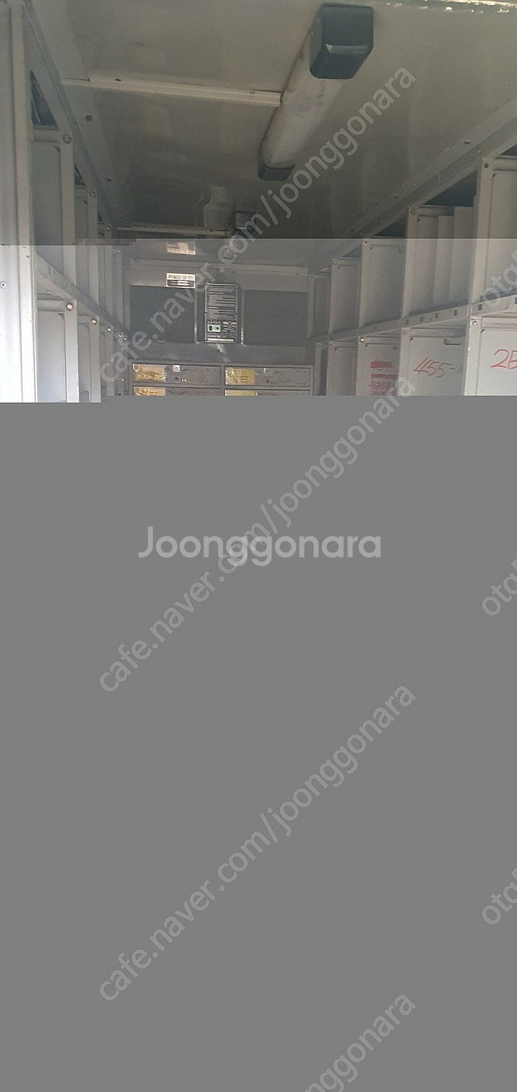 공구 셋트 컨테이너 80대정도있음 길이 3660 넓이 ...--6