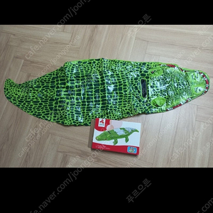 악어 튜브 대형