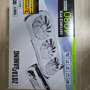 조탁 rtx 4080 super 트리니티 화이트 판매합니다
