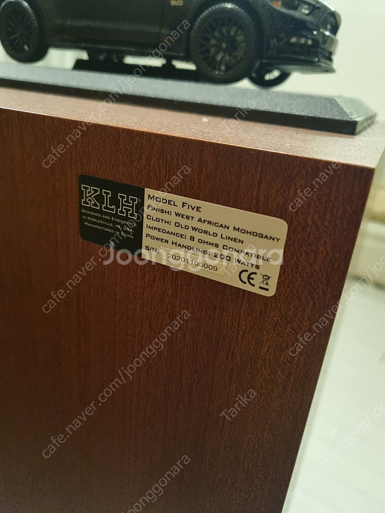 KLH MODEL 5 박스형 스피커--1