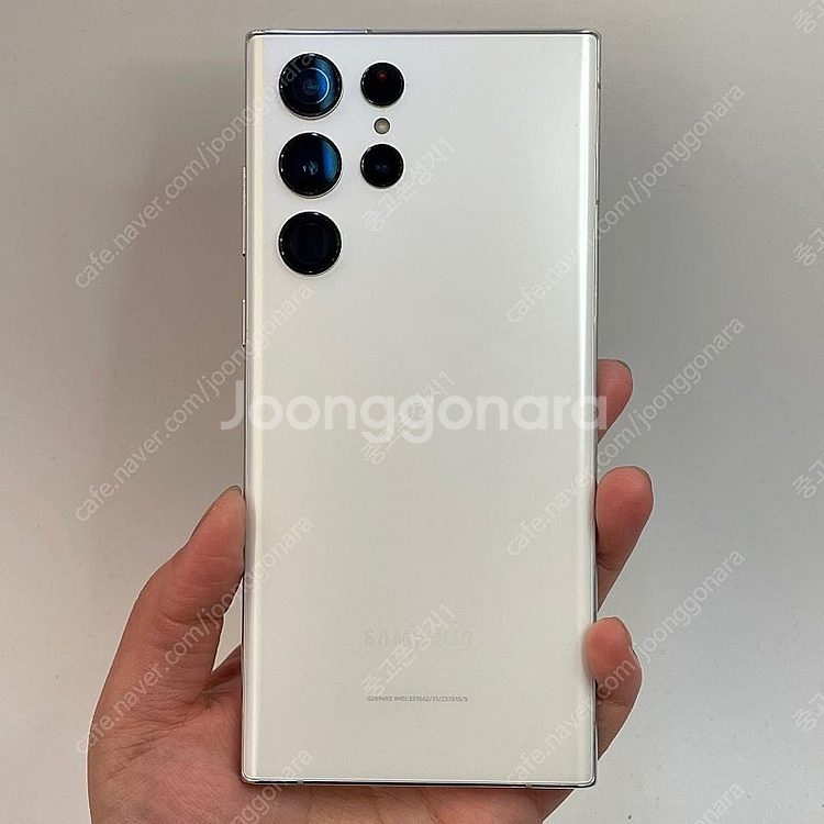 60410 갤럭시S22울트라 (S908) 화이트 256...--0