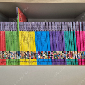 알파짱 사회동화 전집 64권