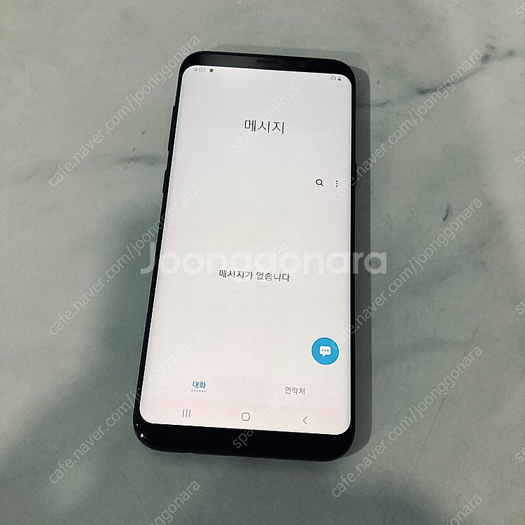 갤럭시 S8플러스 블랙 128기가 매우깨끗한기기 7만원...--5