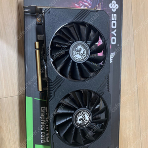 라데온 RX5700XT